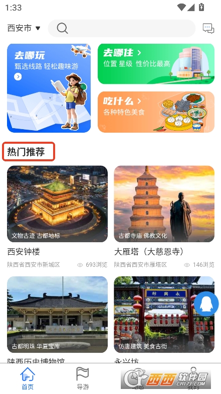 ;appٷ°d v1.0.32°