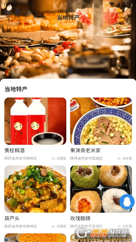 ;appٷ°d v1.0.32°