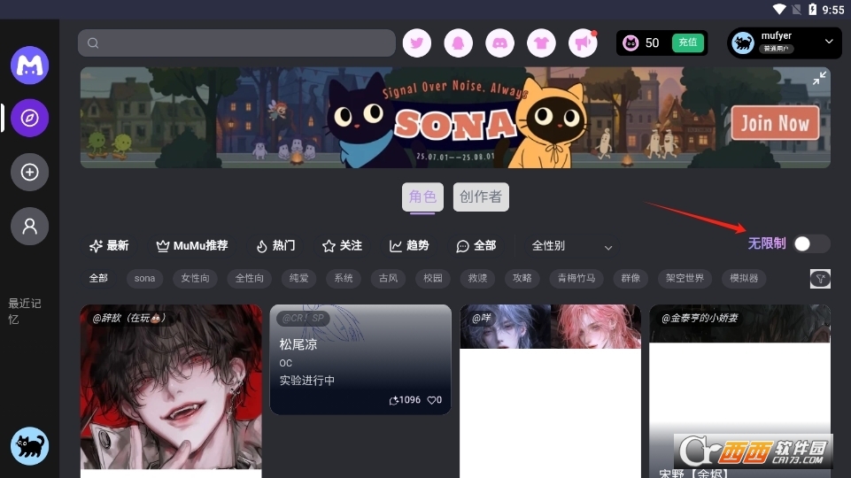 mufyai֙C(j)db v1.0.1