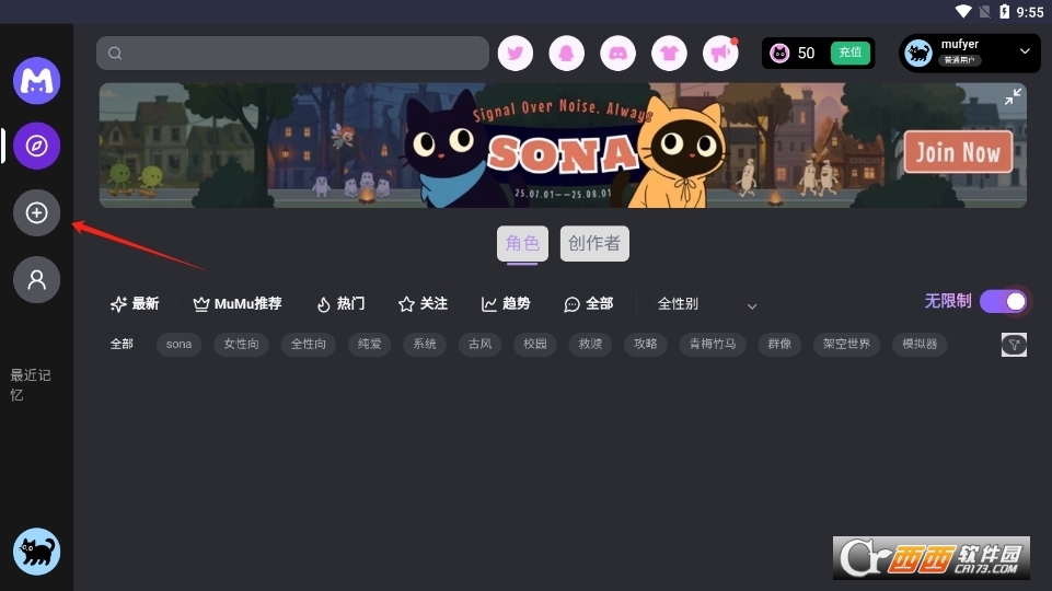mufyai֙C(j)db v1.0.1