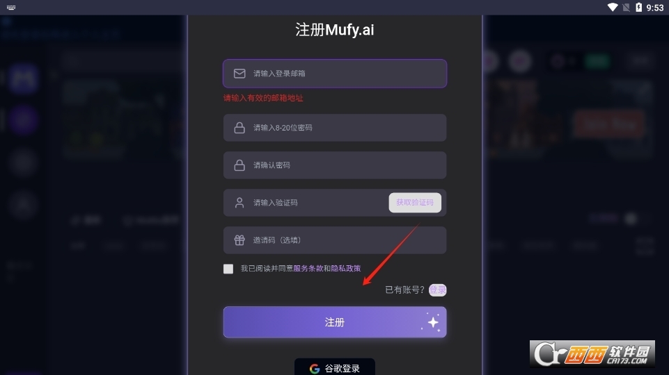 mufyai֙C(j)db v1.0.1