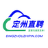 ����ֱƸapp�ٷ���ʽ������v1.0.0���°�
