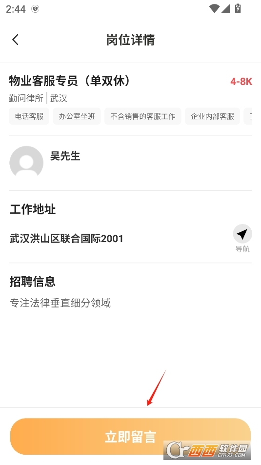 ЈF(tun)ٷ v1.0.1