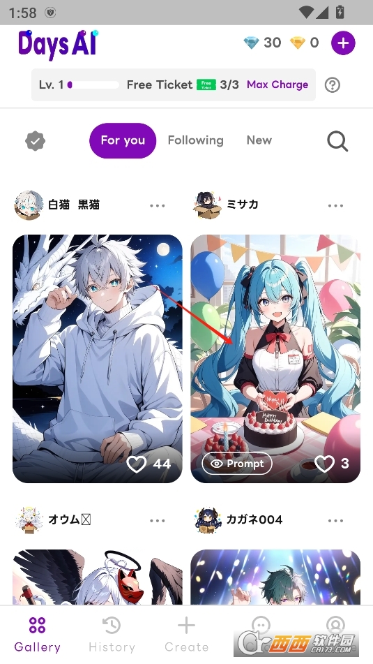 Days AIٷ°汾d v4.8.6