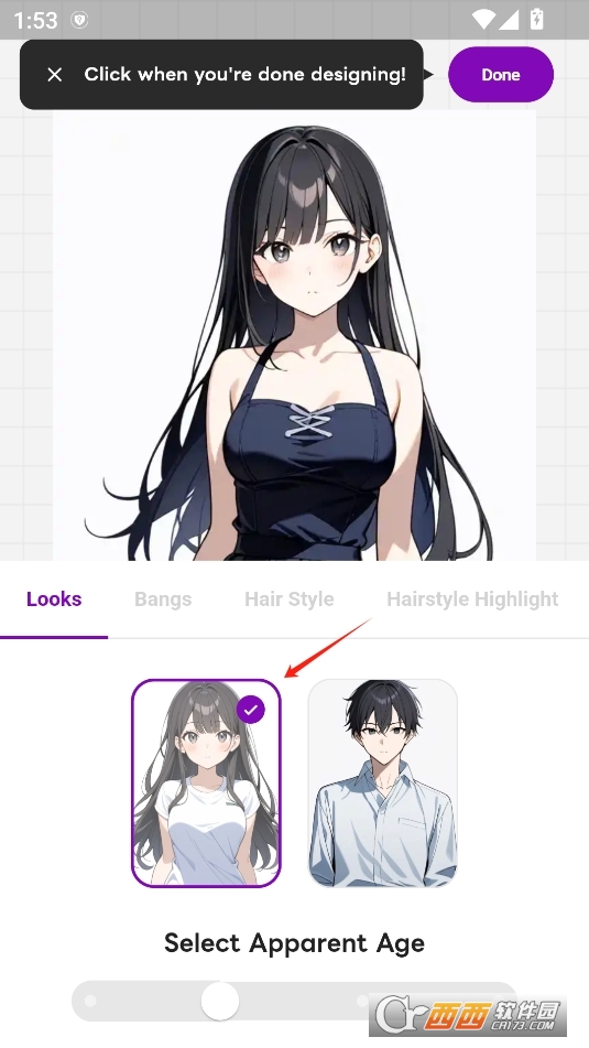 Days AIٷ°汾d v4.8.6