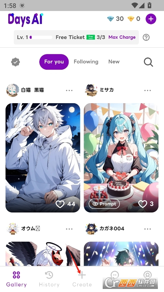 Days AIٷ°汾d v4.8.6