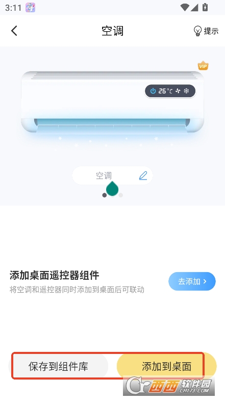 ͿMappbd v1.0.5°