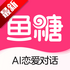 ����AI�������°�v1.0.0.2