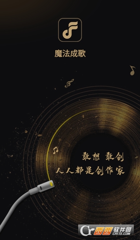 ħɸaidٷ׿ v1.0.4°