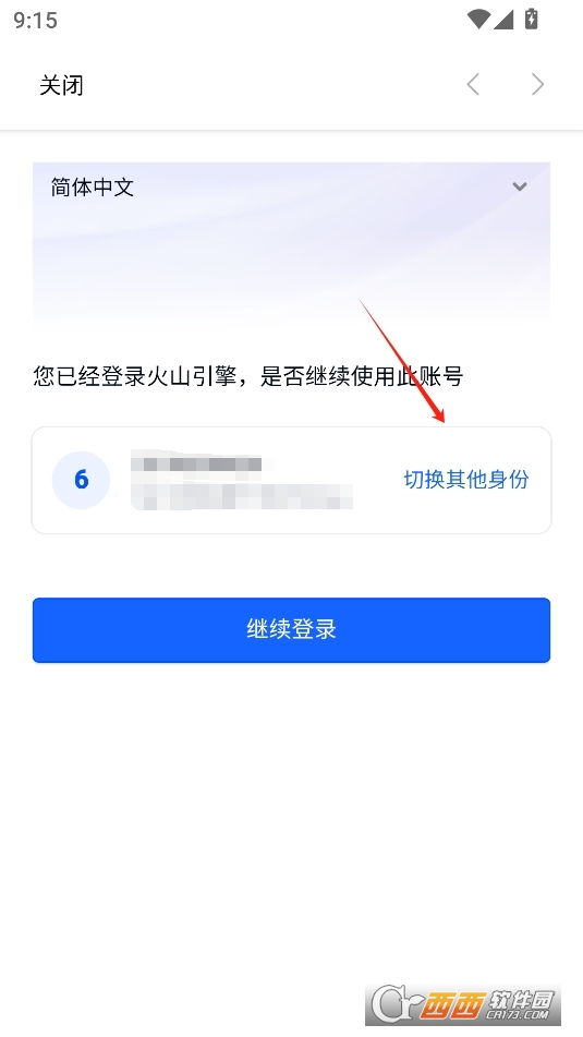 ӿg֙C(j)d° v1.1.0