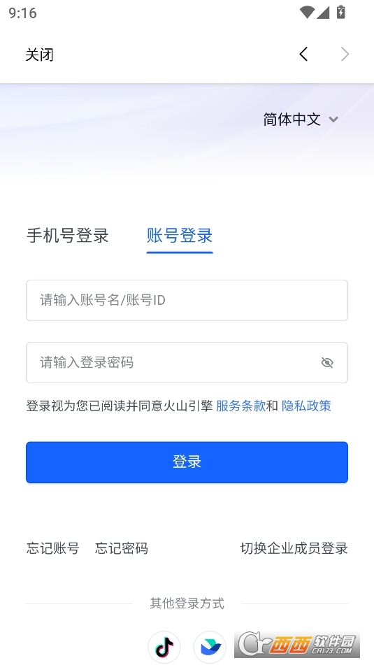 ӿg֙C(j)d° v1.1.0