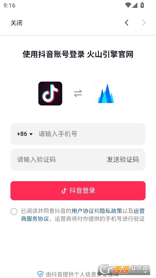 ӿg֙C(j)d° v1.1.0
