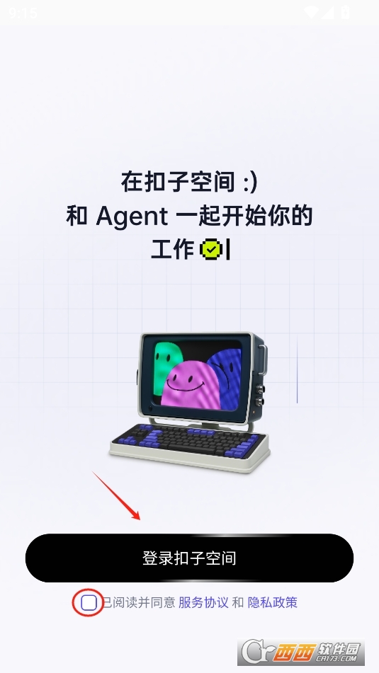 ӿg֙C(j)d° v1.1.0