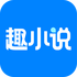 ȤС˵app��Ѱ�2026���°汾����v6.60.0.08���°�
