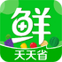 �����������ʡapp�ֻ�������v1.0.0���°�