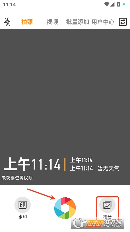 ˮӡCapp׿֙Cd v1.2°