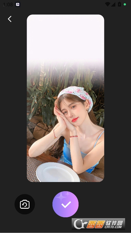 ֵA(ch)Iy(c)u(png)appٷ°d v1.5.0°