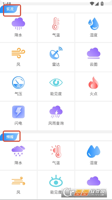 xappٷ֙C(j)d v1.0°
