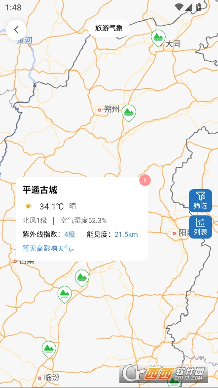 xappٷ֙C(j)d v1.0°