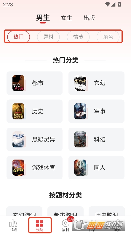 Сf׷appM(fi)ٷd v4.85.90°