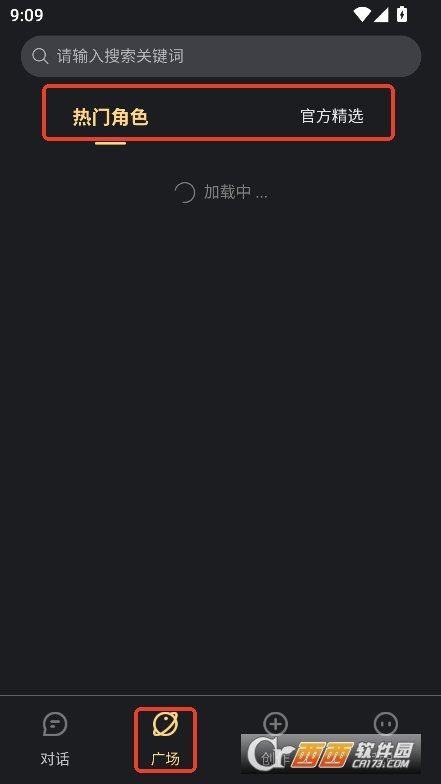 AI(mng)appٷ°d v1.3.9°