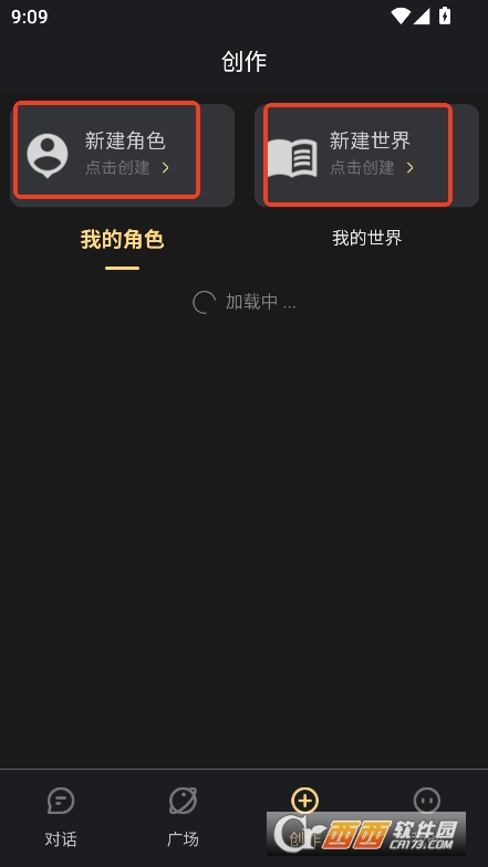 AI(mng)appٷ°d v1.3.9°