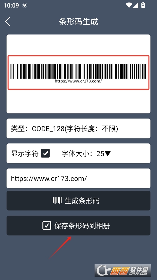 lδaܛ°汾 v1.0.0
