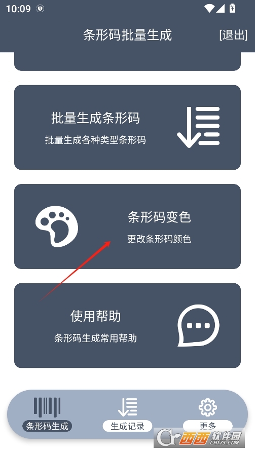 lδaܛ°汾 v1.0.0