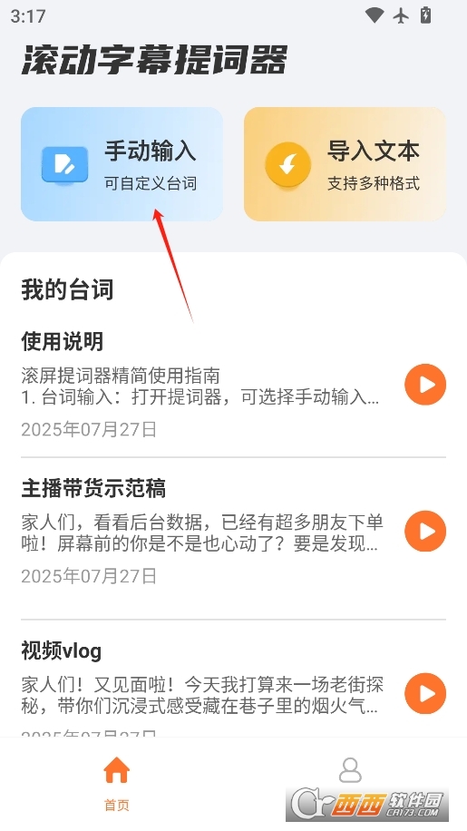 L~appٷ v1.0.0
