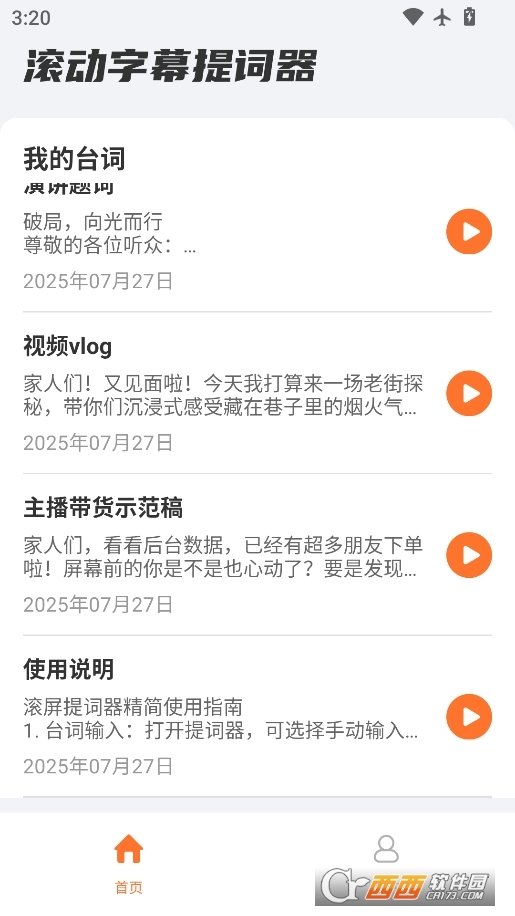 L~appٷ v1.0.0