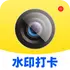ˮӡ�����ͨapp��׿������v1.0.2���°�