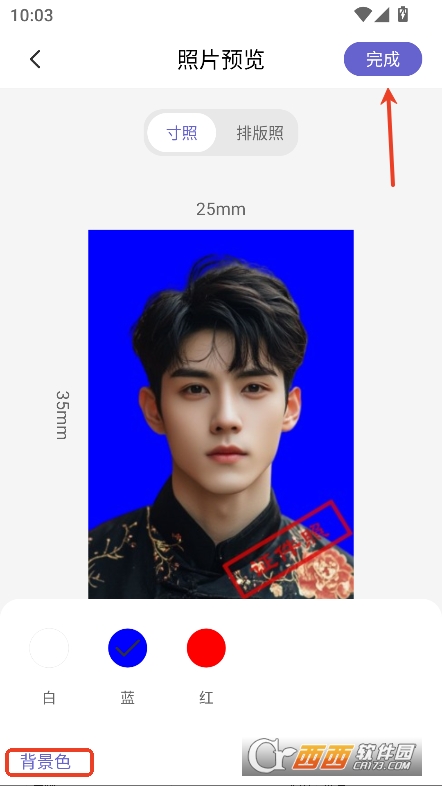 Capp2025֙C(j)°d v1.0.1°