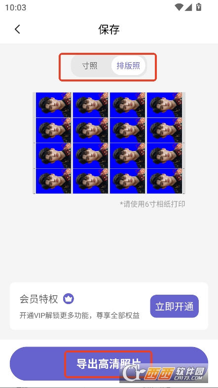 Capp2025֙C(j)°d v1.0.1°