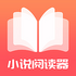 С����С˵app���°�����v1.0.1��׿��
