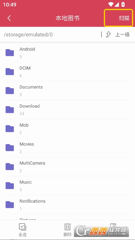 ССfapp°d v1.0.1׿