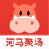 �����۳����ٰ�app��׿�ֻ�������v2.0.1���°�