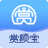 ��˳����ְapp��׿��ٷ�����v1.3.1���°�