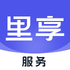 ��������app�ٷ���ʽ������v1.1.3���°�