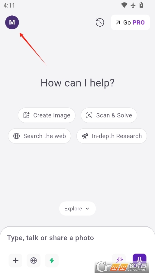 Merlin Aiٷ°汾 v6.1.1