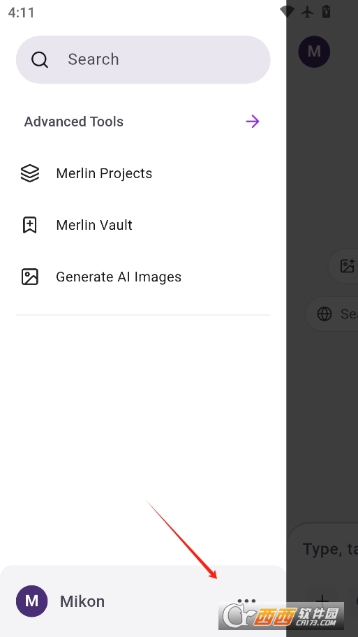 Merlin Aiٷ°汾 v6.1.1