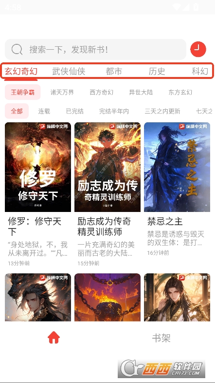 OСfappٷ°d v1.01°