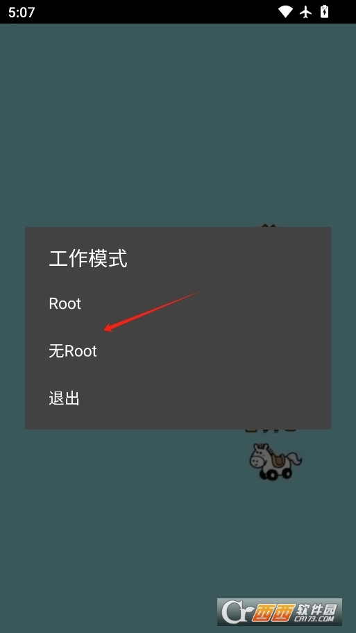 gameΑfܽi°汾 v1.01
