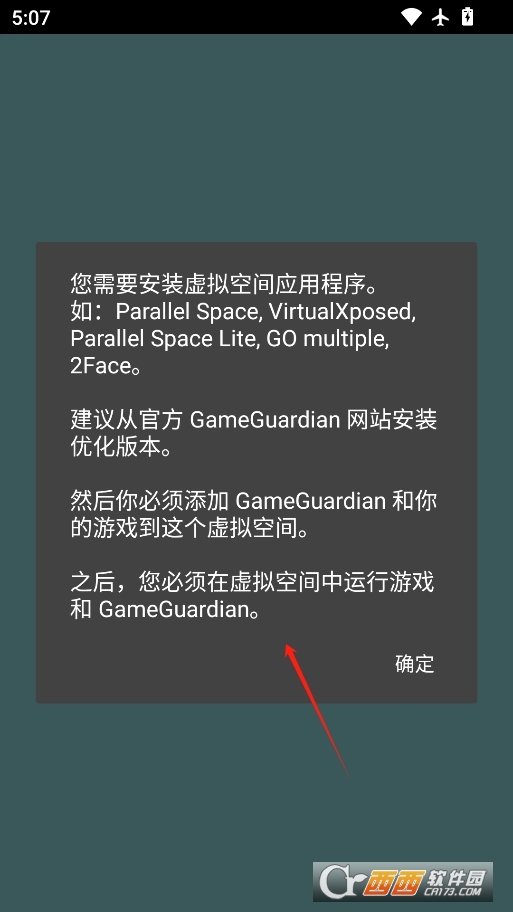 gameΑfܽi°汾 v1.01