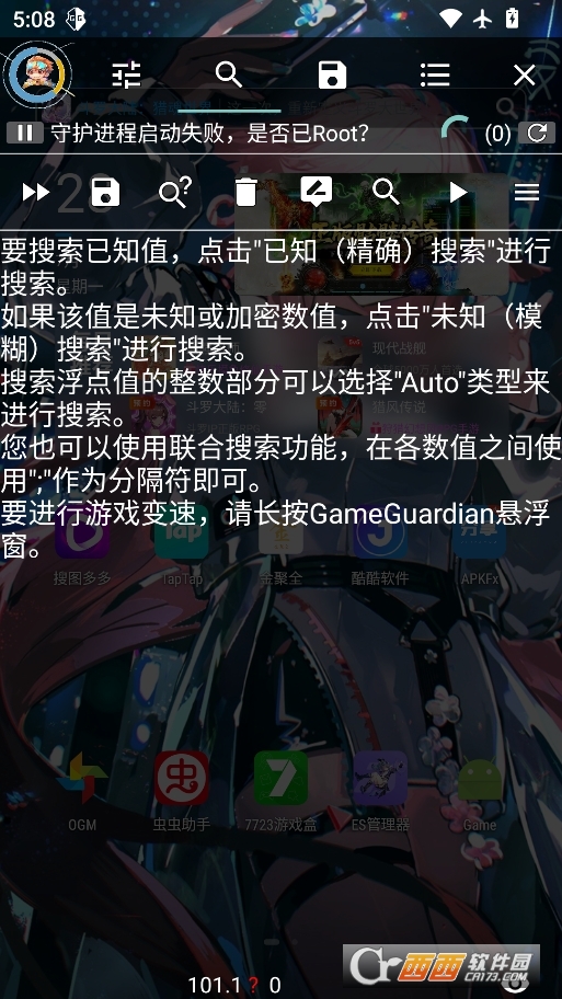 gameΑfܽi°汾 v1.01