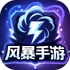 �籩���κ���app�ٷ�����v5.2.1���°�