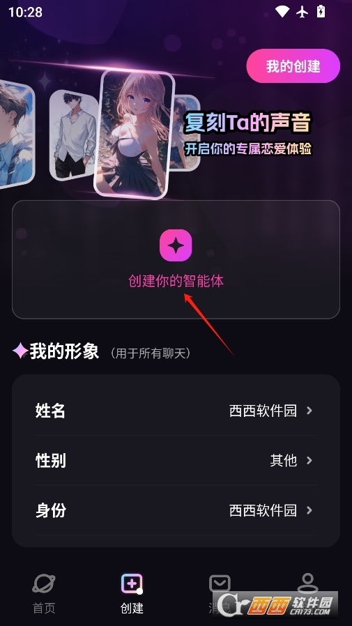 ԪHAIܛ v3.0.1