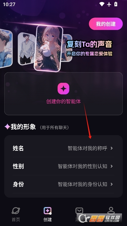 ԪHAIܛ v3.0.1