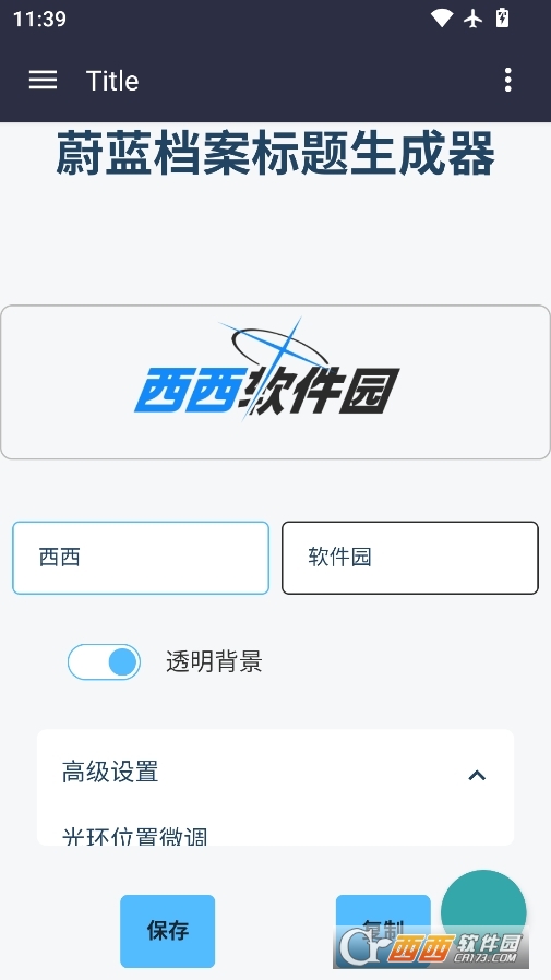 {(ln)nlogo֙C(j) v1.0