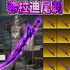 �޹����������͹����ΰ�׿���������v1.0���°�