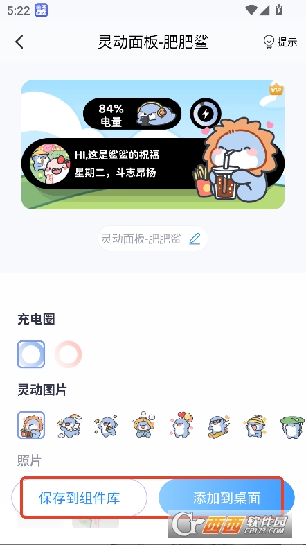 }СMapp2025dٷ v1.7.7°